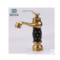 brass body basin faucet